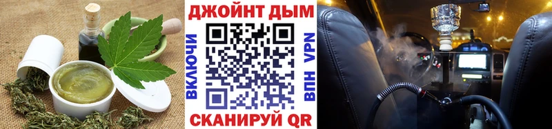Canna-Cookies марихуана ссылка на мегу маркетплейс Петропавловск-Камчатский
