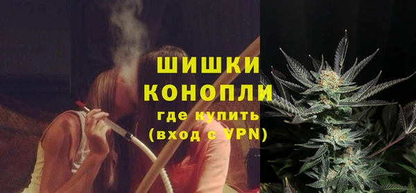 экстази Мегион
