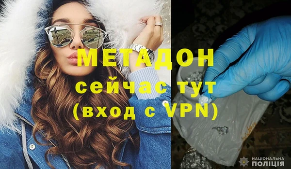 первитин Михайлов