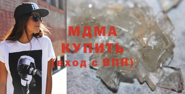 a pvp Медвежьегорск