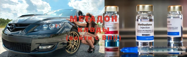 эйфоретик Михайловск