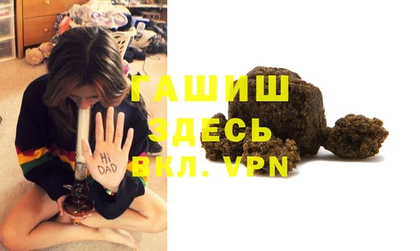 a pvp Медвежьегорск