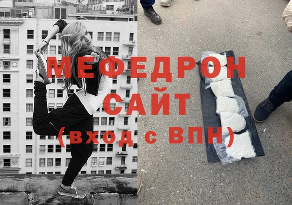 a pvp Медвежьегорск
