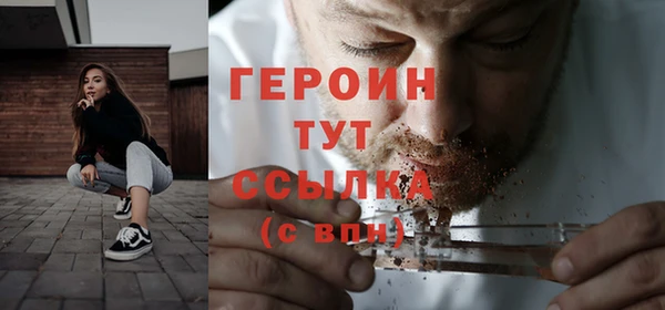 первитин Михайлов