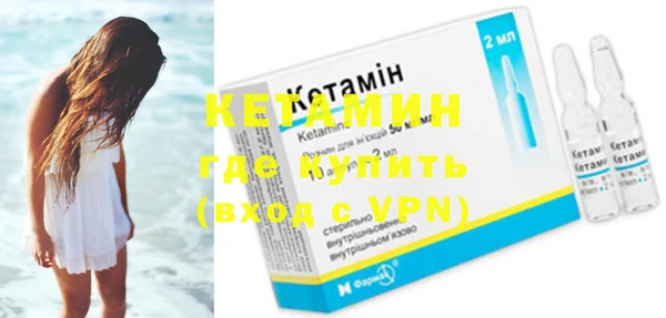 первитин Михайлов