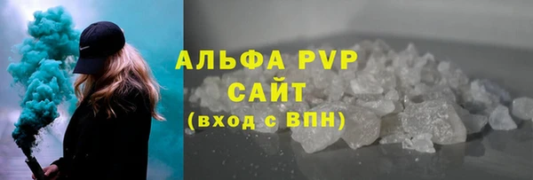 первитин Михайлов