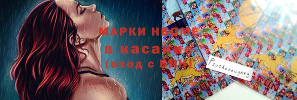 экстази Мегион