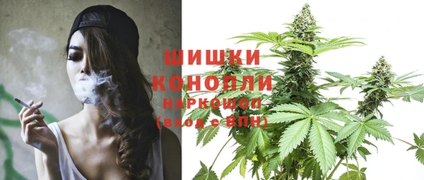 экстази Мегион