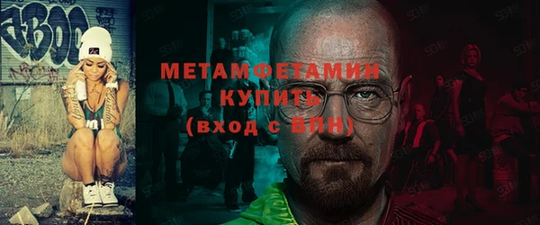a pvp Медвежьегорск