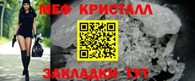PSILOCYBIN Гусиноозёрск