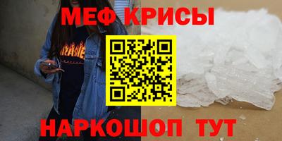 PSILOCYBIN Гусиноозёрск