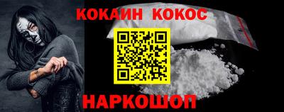 PSILOCYBIN Гусиноозёрск