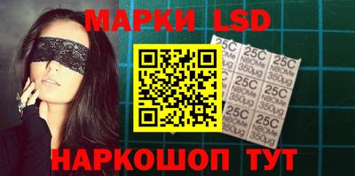 стаф Гусев