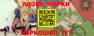 стаф Гусев