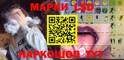 мет Гусь-Хрустальный