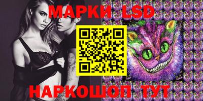 PSILOCYBIN Гусиноозёрск