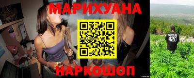PSILOCYBIN Гусиноозёрск