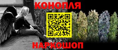 мет Гусь-Хрустальный