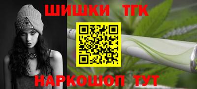 PSILOCYBIN Гусиноозёрск