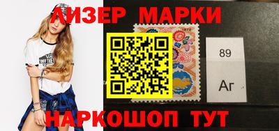мет Гусь-Хрустальный