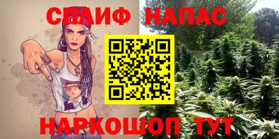 мет Гусь-Хрустальный