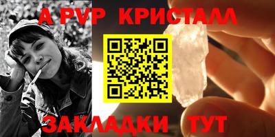 PSILOCYBIN Гусиноозёрск