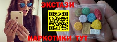 стаф Гусев