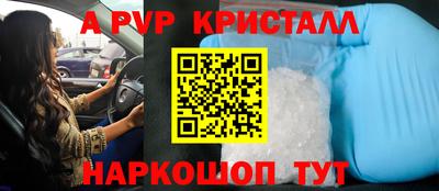 PSILOCYBIN Гусиноозёрск
