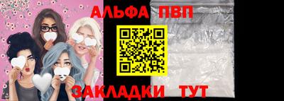 мет Гусь-Хрустальный