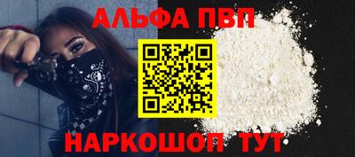 мет Гусь-Хрустальный