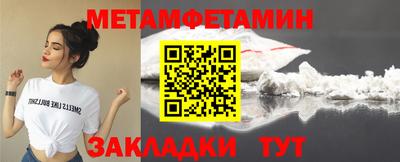 PSILOCYBIN Гусиноозёрск