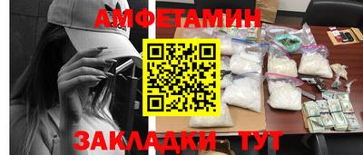 стаф Гусев