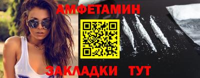 стаф Гусев