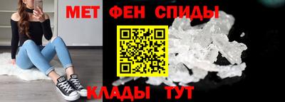 PSILOCYBIN Гусиноозёрск