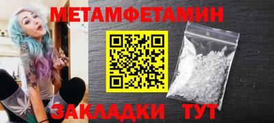стаф Гусев