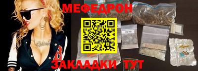 стаф Гусев