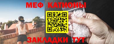 стаф Гусев