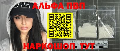мет Гусь-Хрустальный