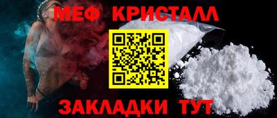 стаф Гусев