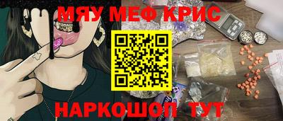 стаф Гусев