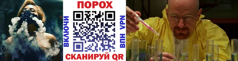 Первитин мет Петропавловск-Камчатский